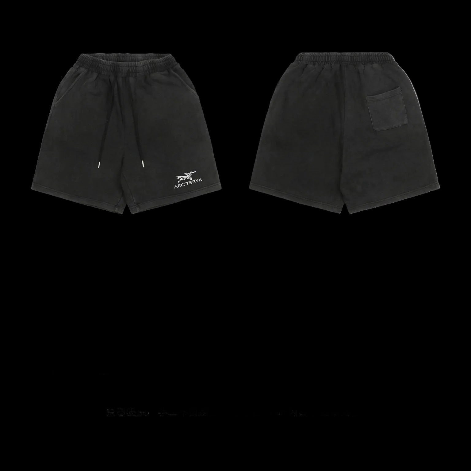 DeAngelo - Black Shorts